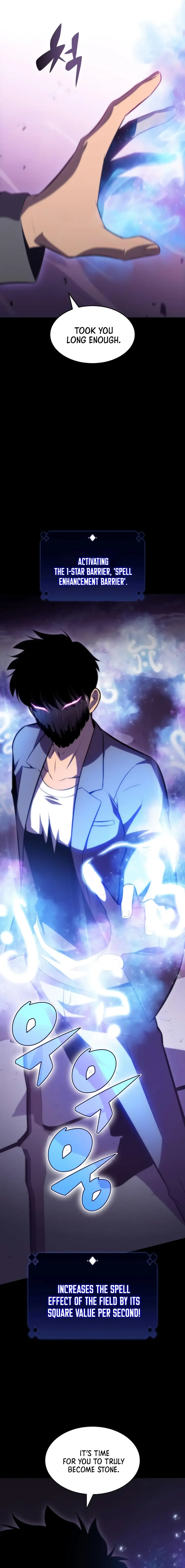 Solo Max-Level Newbie, Chapter 75 image 17