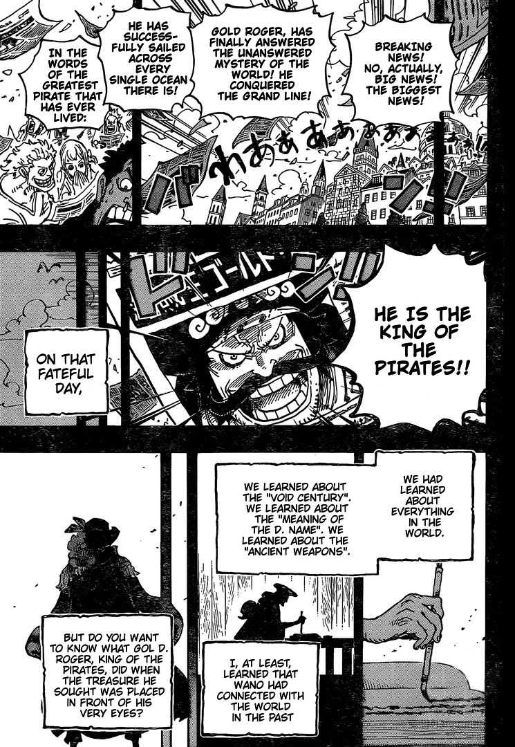 One Piece, chapter 967 image 17