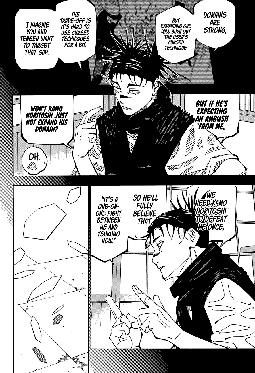 Jujutsu Kaisen, Chapter 207 Star And Oil ③ image 03