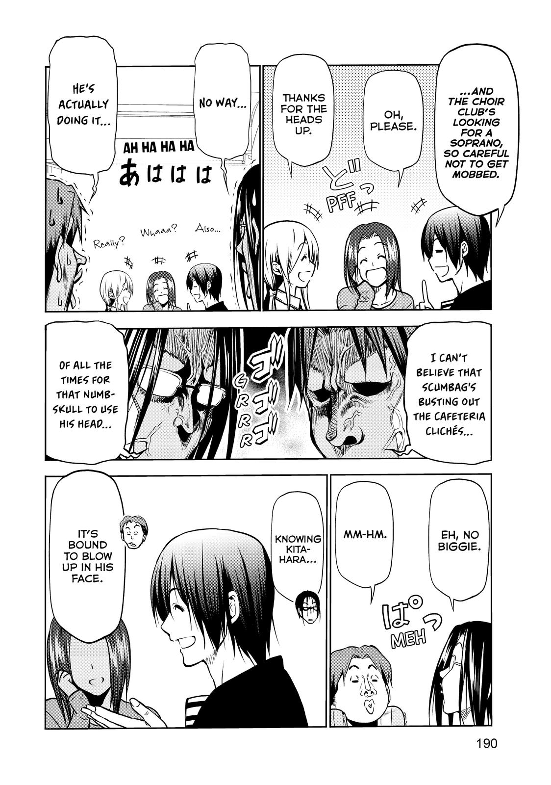 Grand Blue, Chapter 73.5 image 16