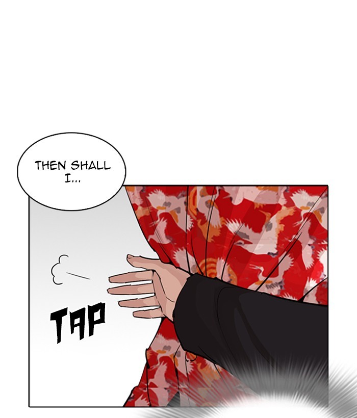 Lookism, Chapter 257 image 163