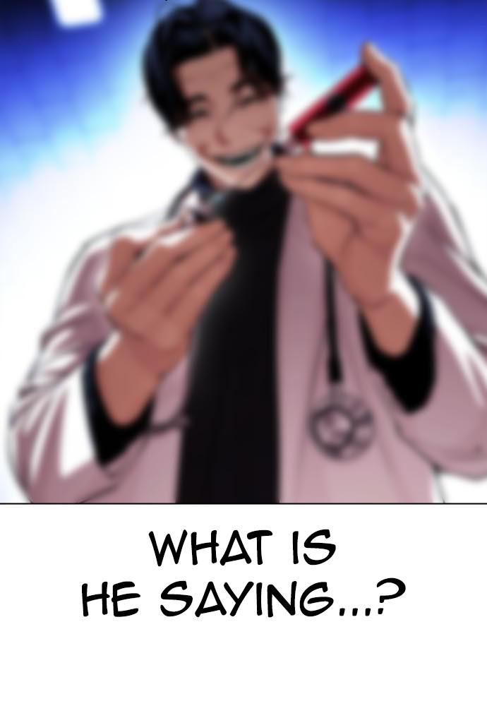 Lookism, Chapter 395 image 162