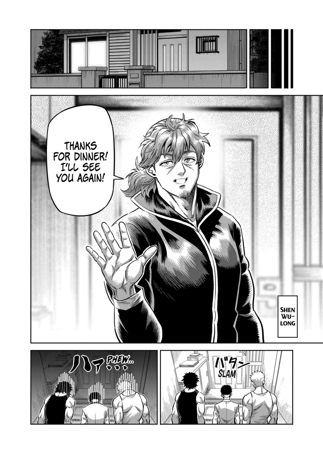 Kengan Omega, Chapter 312 image 06