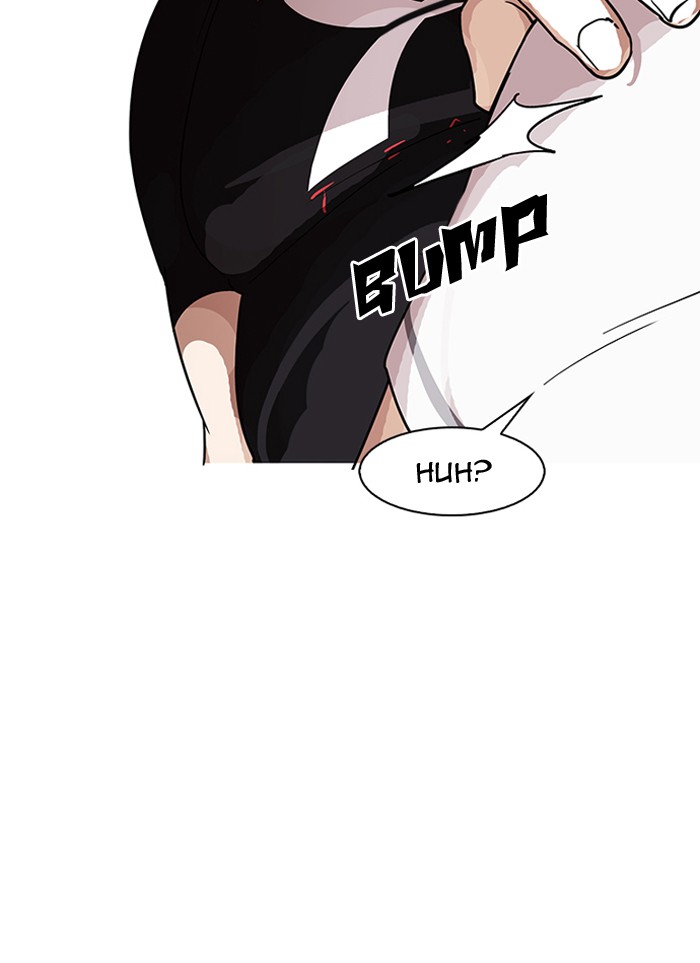 Lookism, Chapter 143 image 010