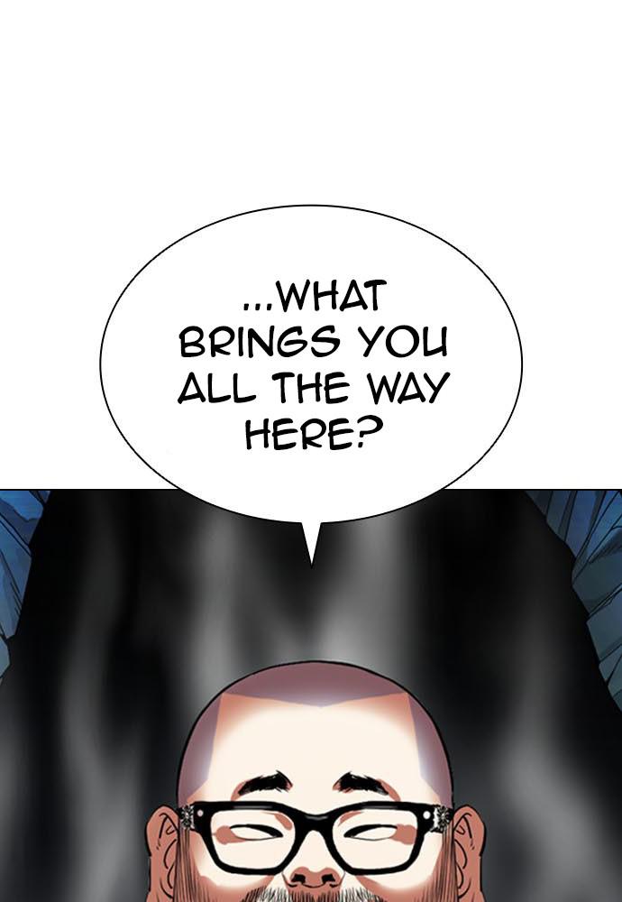 Lookism, Chapter 397 image 135