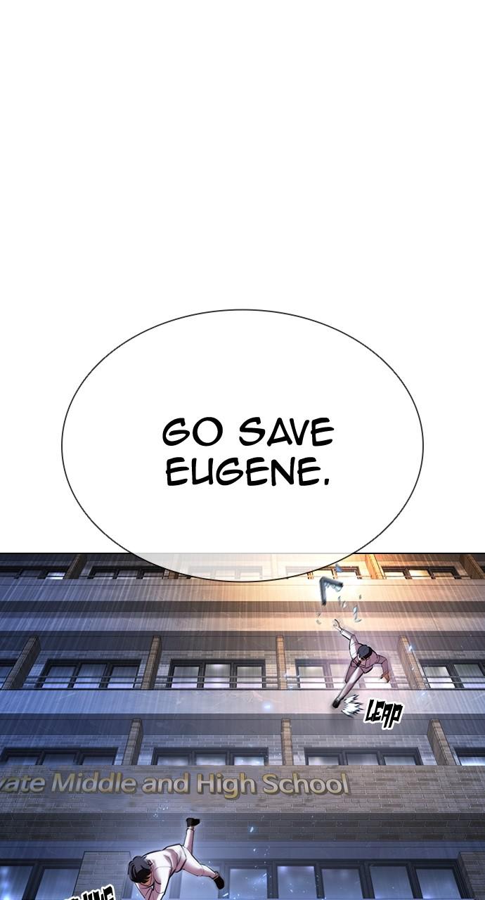 Lookism, Chapter 417 image 040