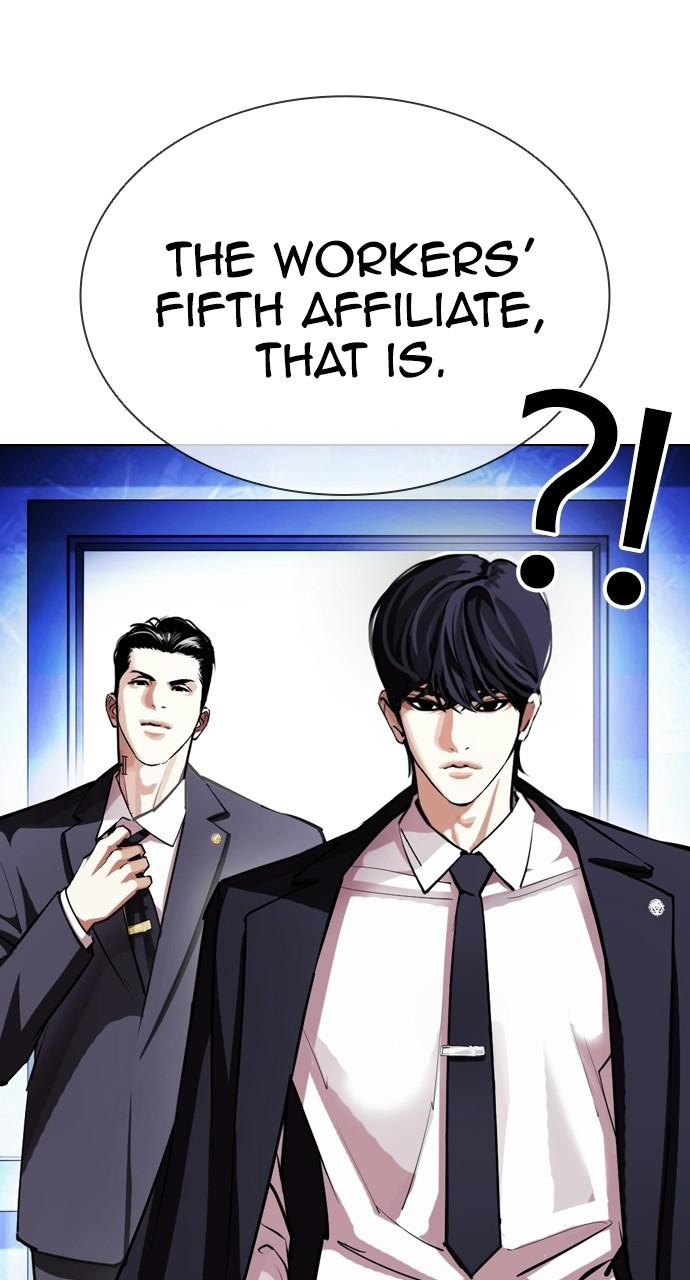 Lookism, Chapter 403 image 116