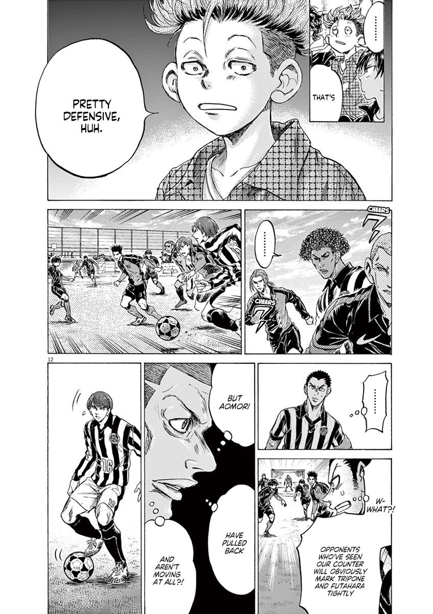 Ao Ashi, Chapter 223 image 12
