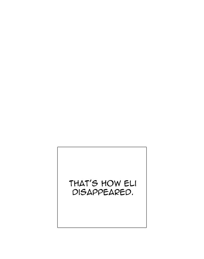 Lookism, Chapter 247 image 139