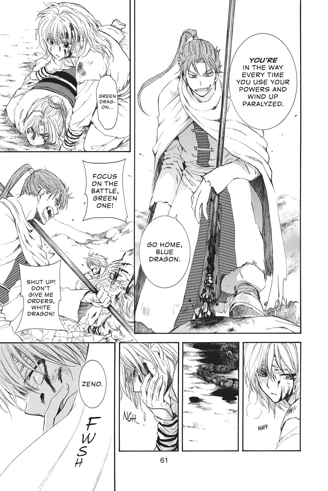 Akatsuki No Yona, Chapter 101 image 27