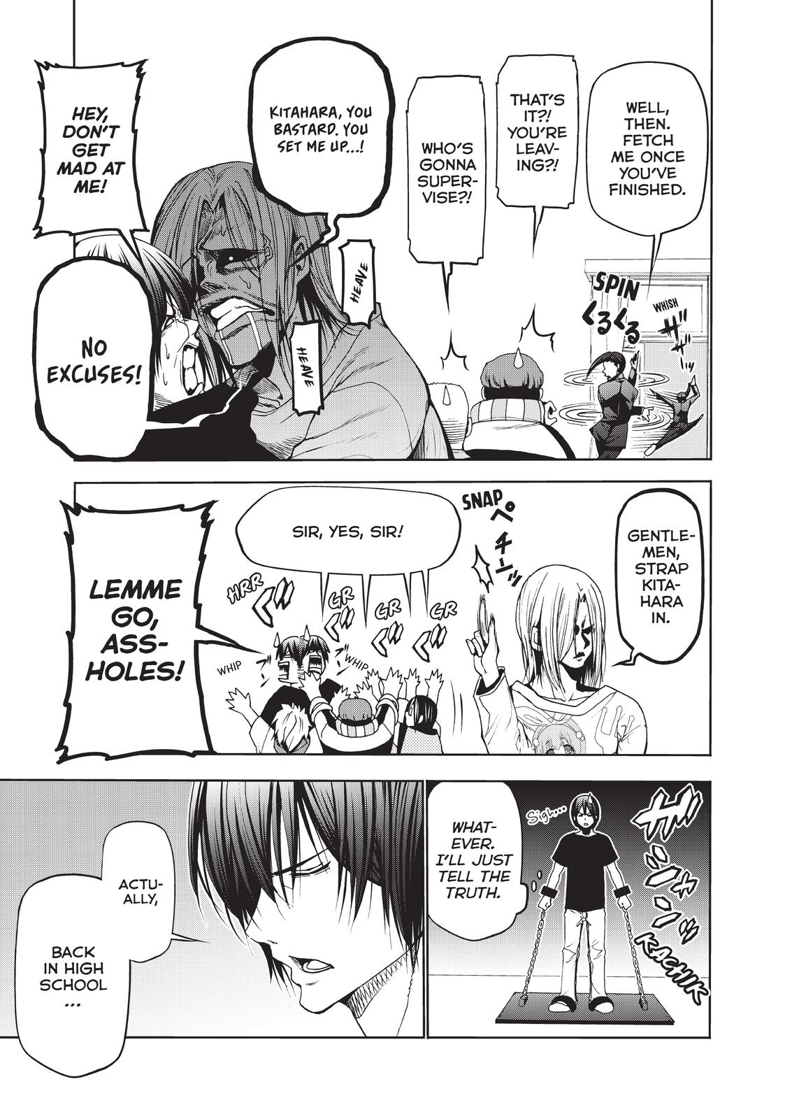 Grand Blue, Chapter 53.5 image 15