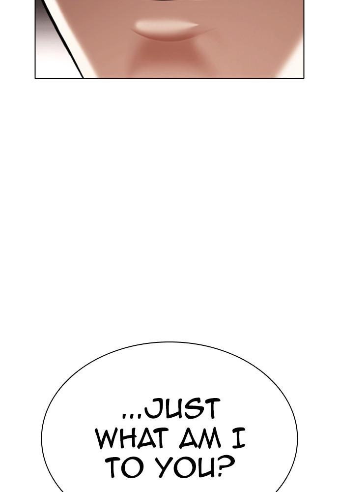 Lookism, Chapter 387 image 172