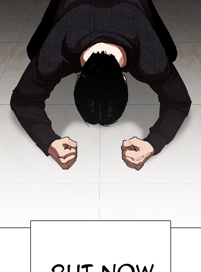 Lookism, Chapter 315 image 120