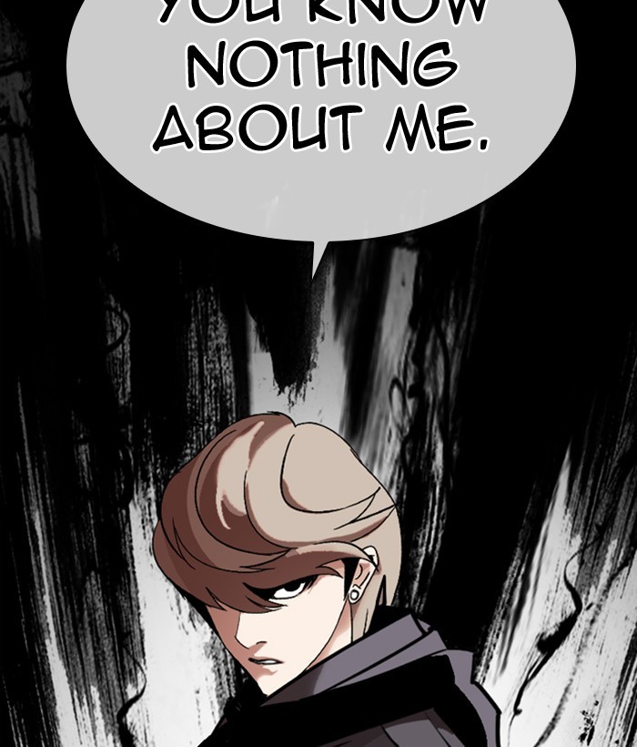 Lookism, Chapter 300 image 065