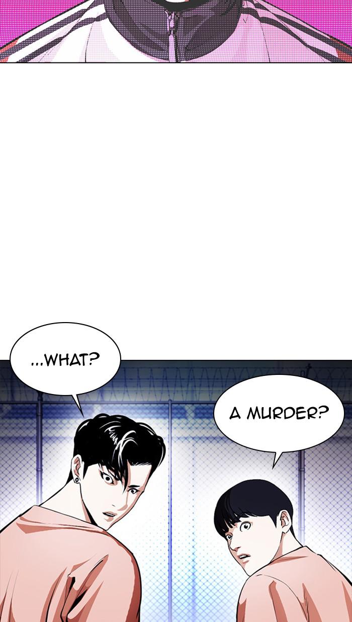 Lookism, Chapter 377 image 120