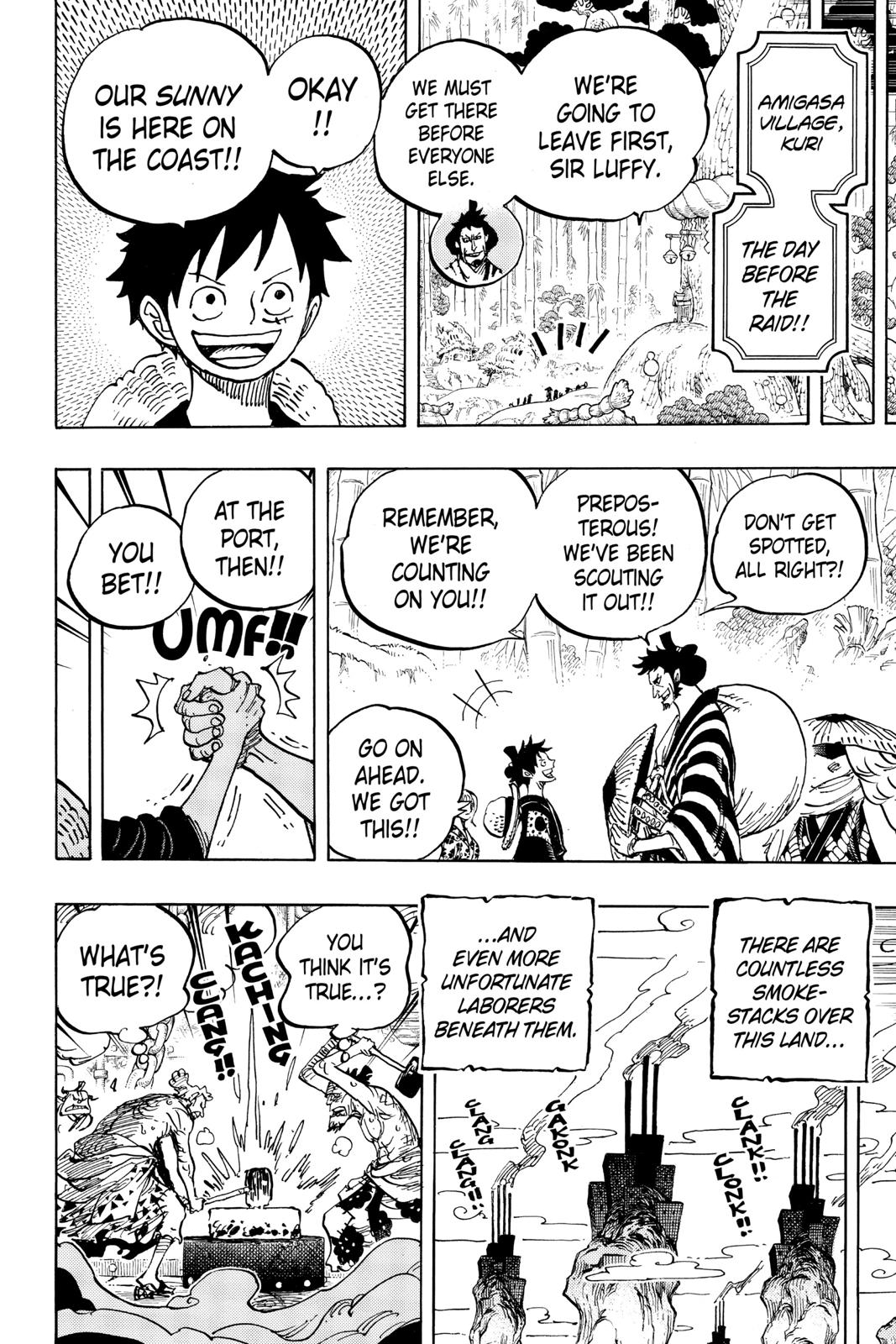 One Piece, Chapter 955 image 12