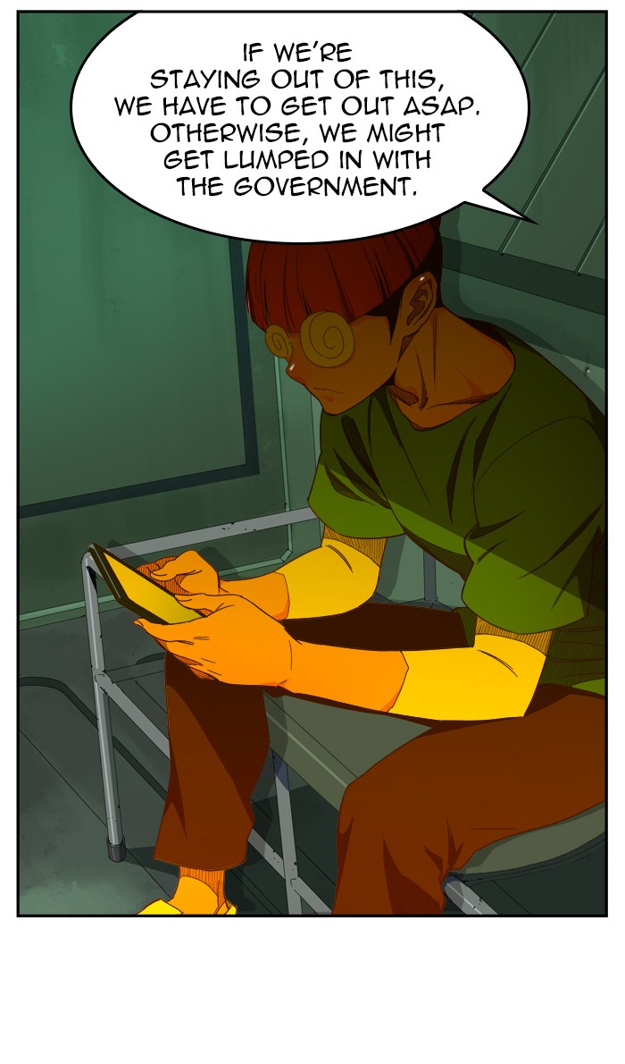 The God of High School, Chapter 428 image 007