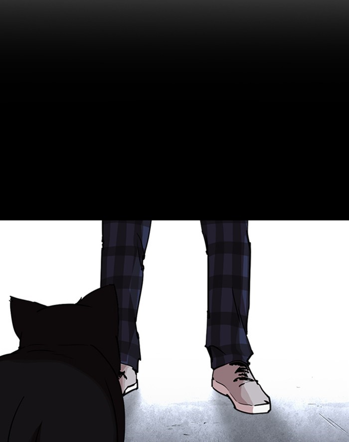 Lookism, Chapter 247 image 095