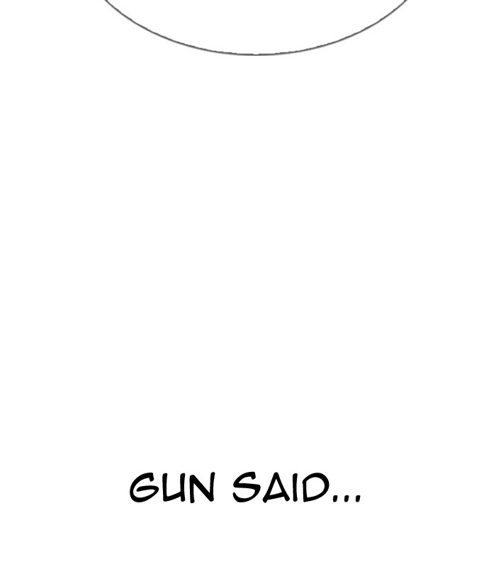 Lookism, Chapter 296 image 124
