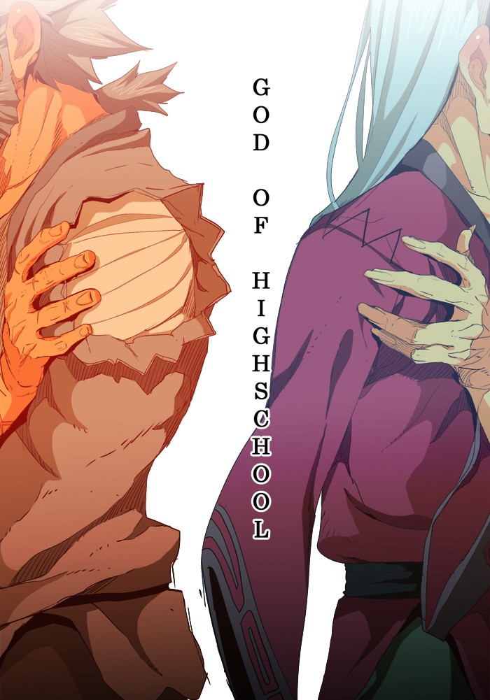 The God of High School, Chapter 280 image 17