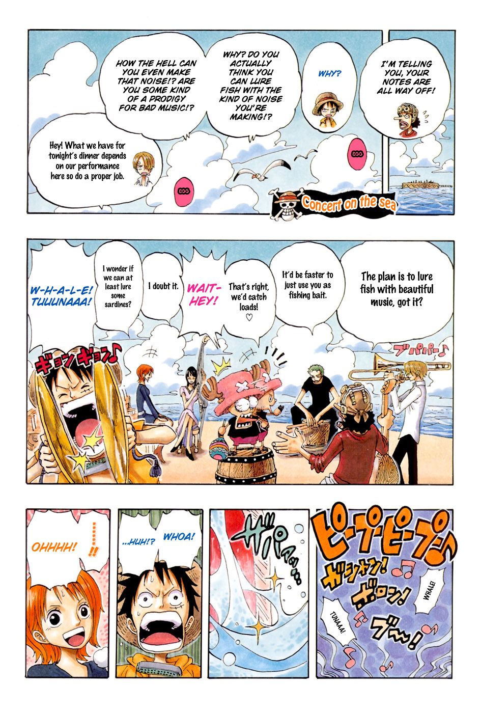 One Piece, chapter 303.5 image 1