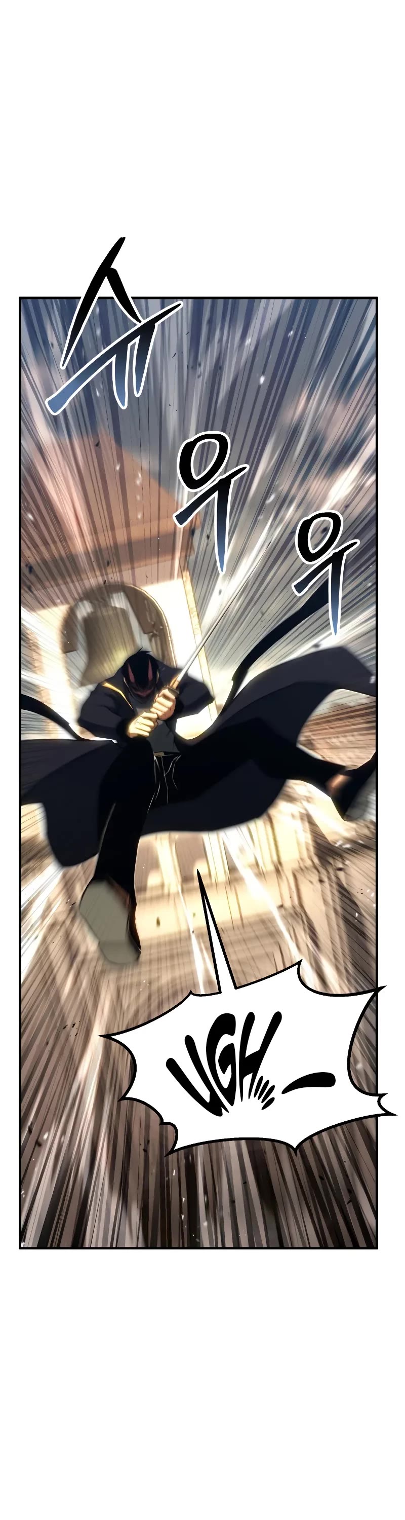 Absolute Necromancer, Chapter 76 image 13