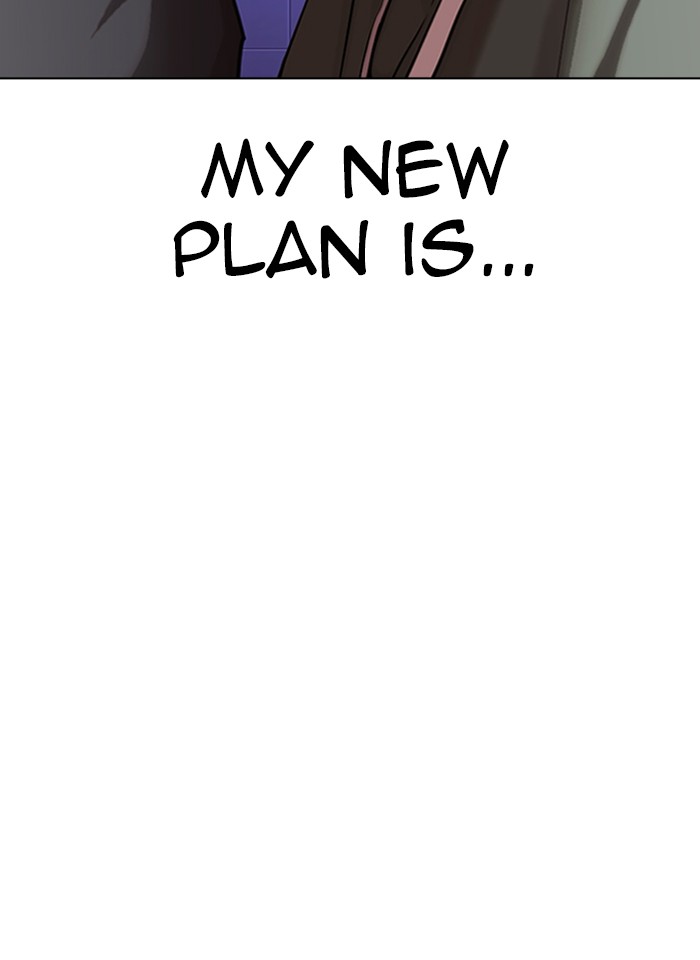 Lookism, Chapter 323 image 093