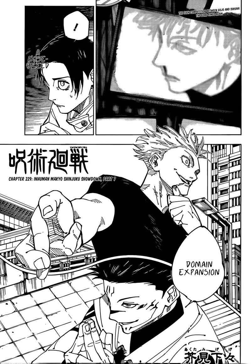 Jujutsu Kaisen, Chapter 229 image jujutsu_kaisen_229_1