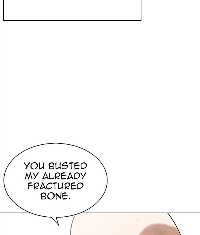 Lookism, Chapter 295 image 072