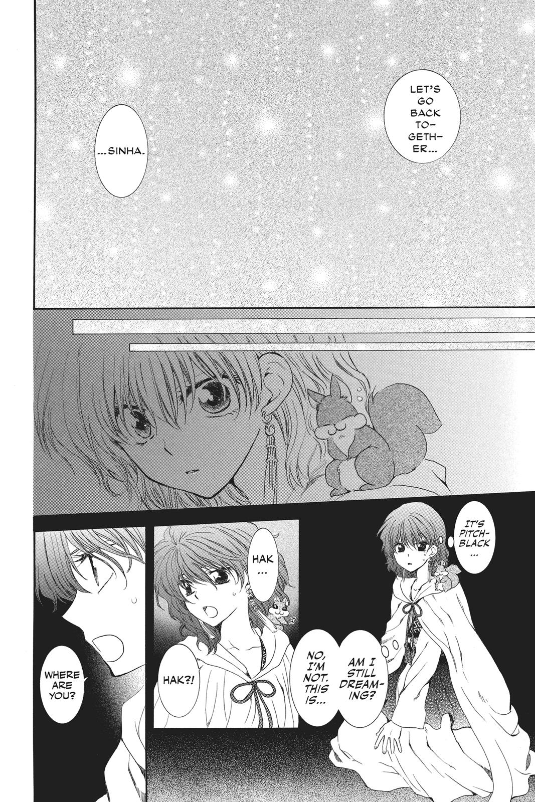 Akatsuki No Yona, Chapter 108 image 08