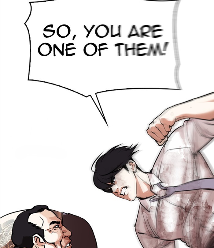 Lookism, Chapter 298 image 116