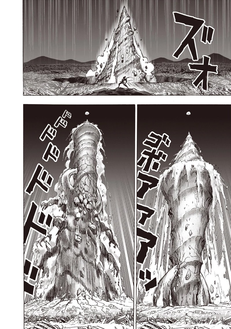 One Punch Man, Chapter 156 image 36
