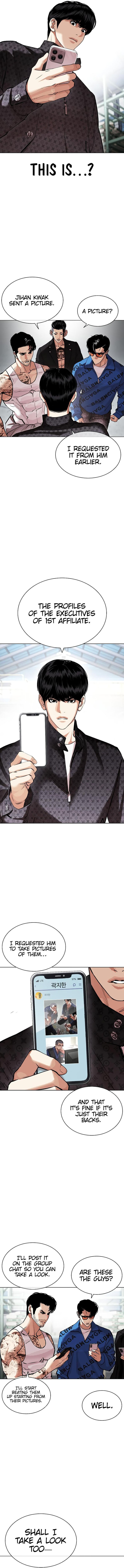 Lookism, Chapter 448 image lookism_448_11