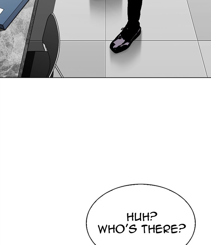 Lookism, Chapter 292 image 246