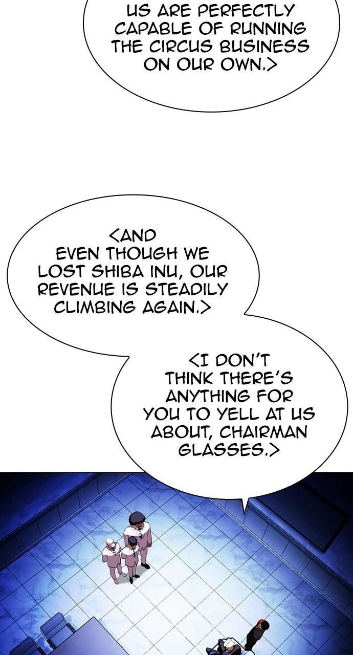 Lookism, Chapter 411 image 061