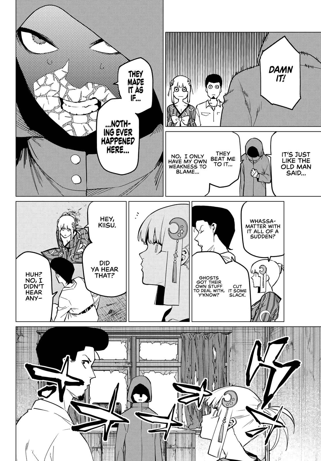 Ranger Reject, Chapter 73 image 09