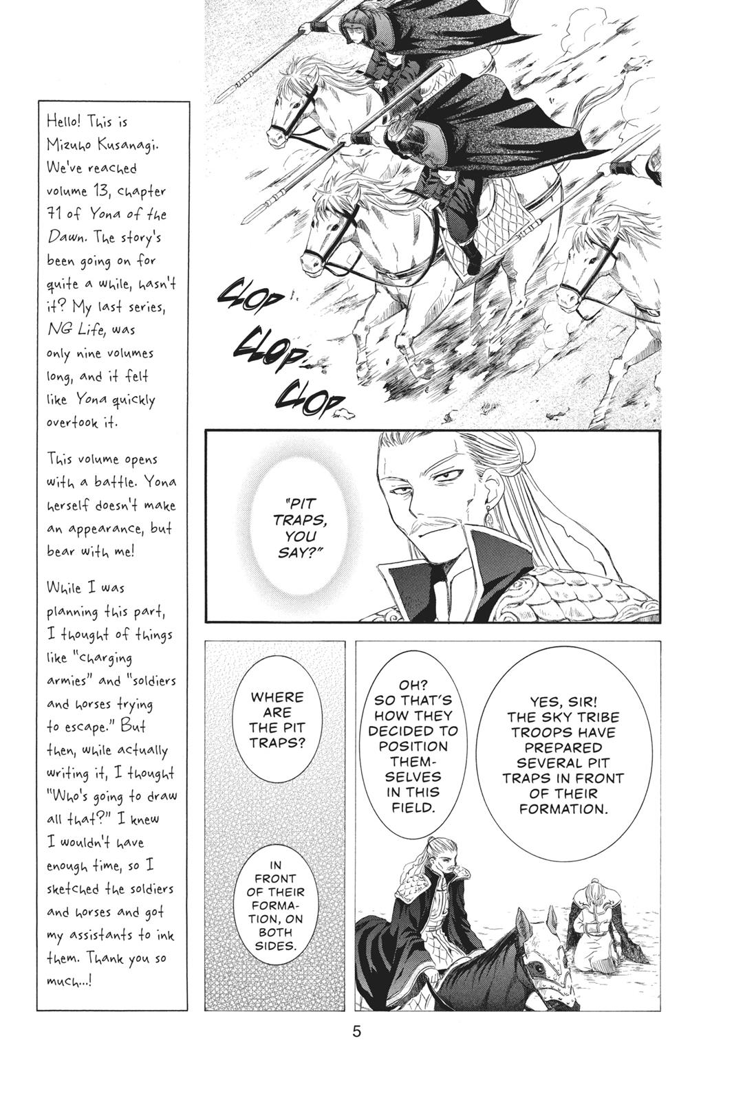 Akatsuki No Yona, Chapter 71 image 06