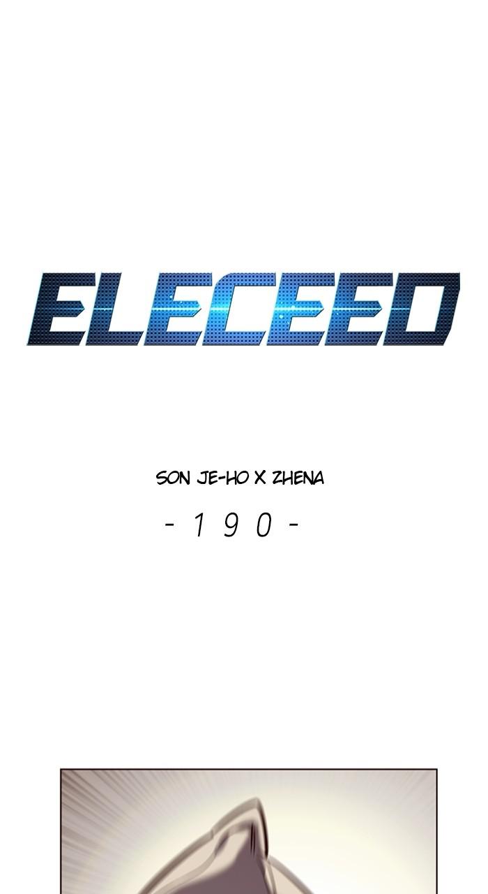 Eleceed, Chapter 190 image 01