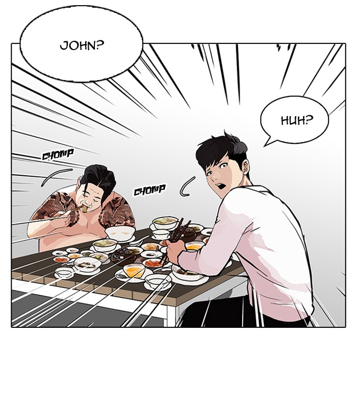 Lookism, Chapter 89 image 31