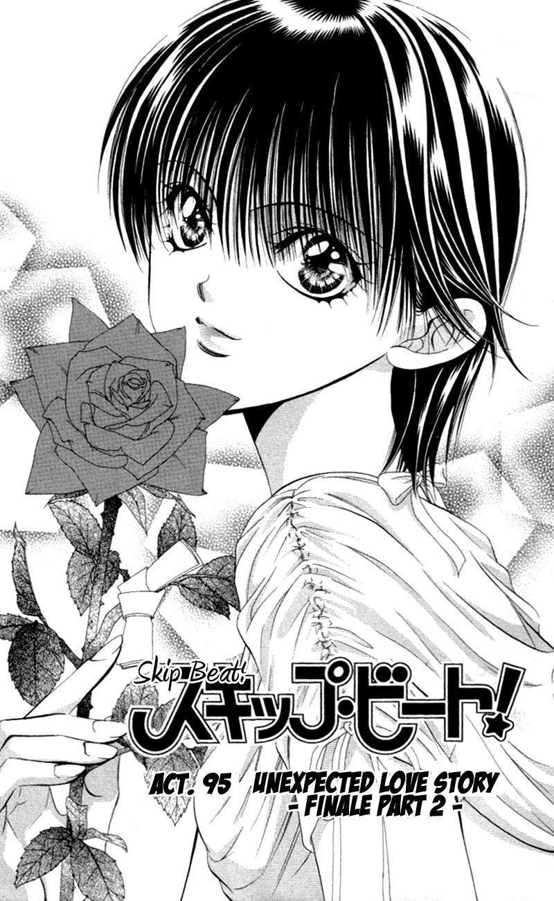 Skip Beat!, Chapter 95 Suddenly, a Love Story- Ending, Part 2 image 02