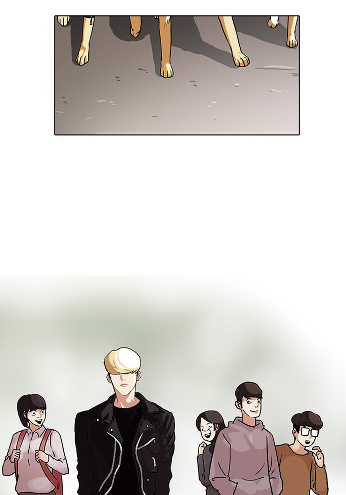 Lookism, Chapter 70 image 73