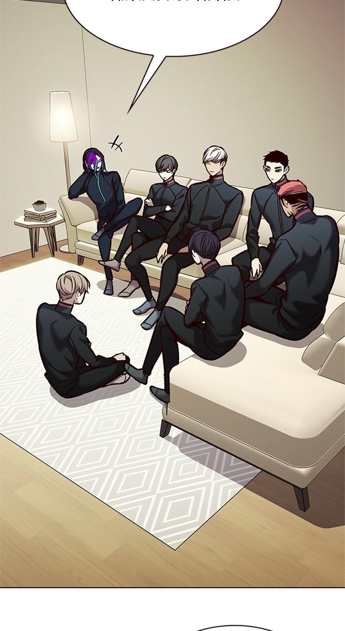 Eleceed, Chapter 201 image 42