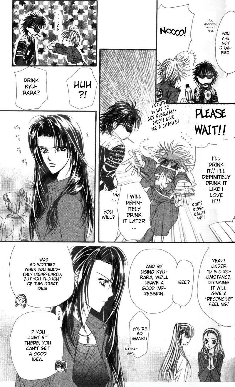Skip Beat!, Chapter 28 A Desperate Situation image 21