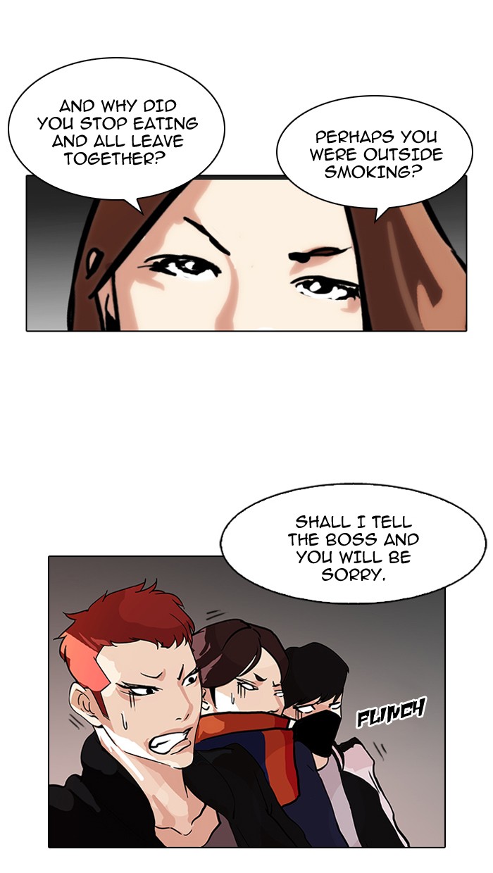 Lookism, Chapter 97 image 44