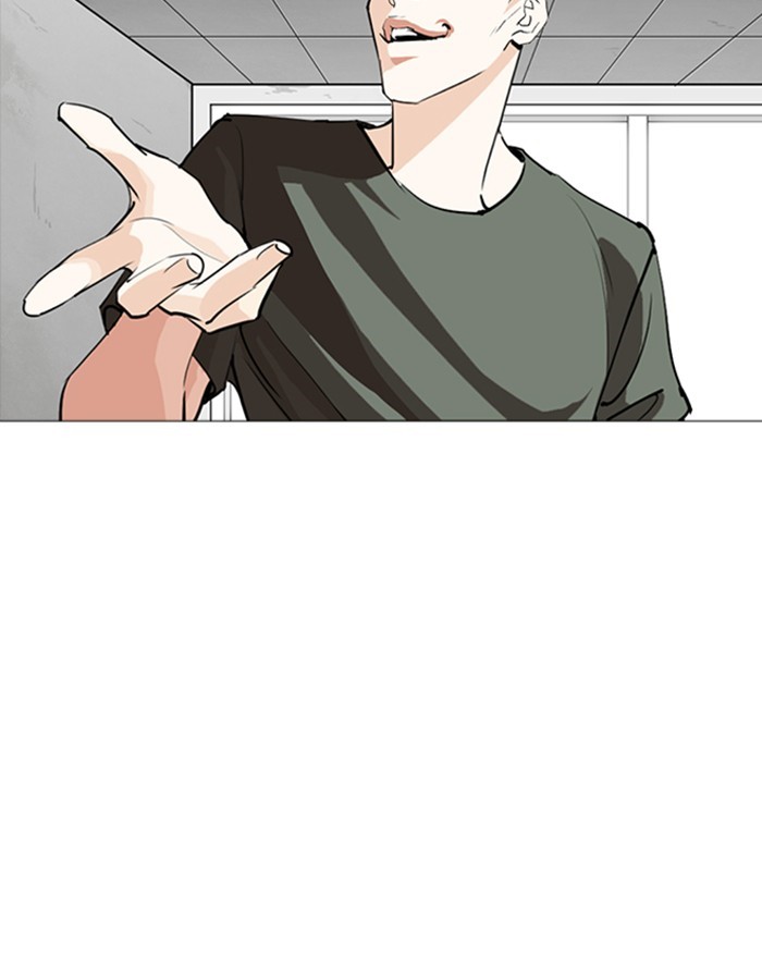 Lookism, Chapter 253 image 150