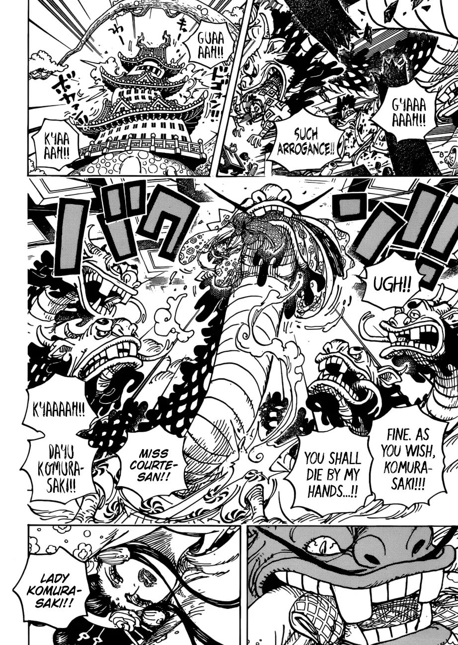 One Piece, chapter 933 image 05