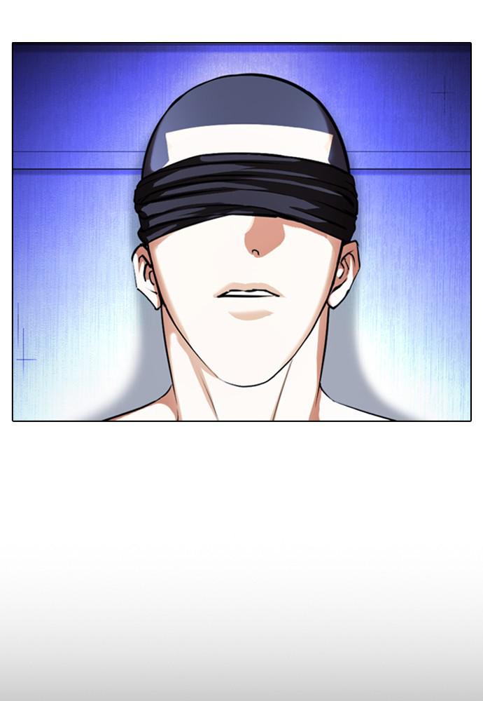 Lookism, Chapter 398 image 081