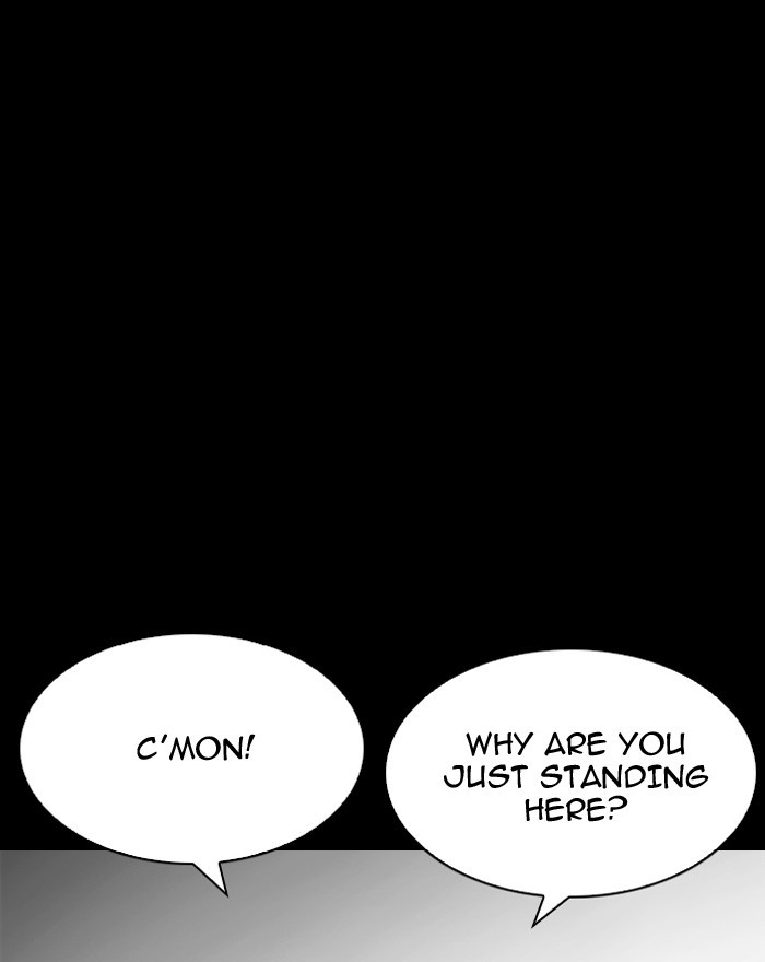 Lookism, Chapter 197 image 127