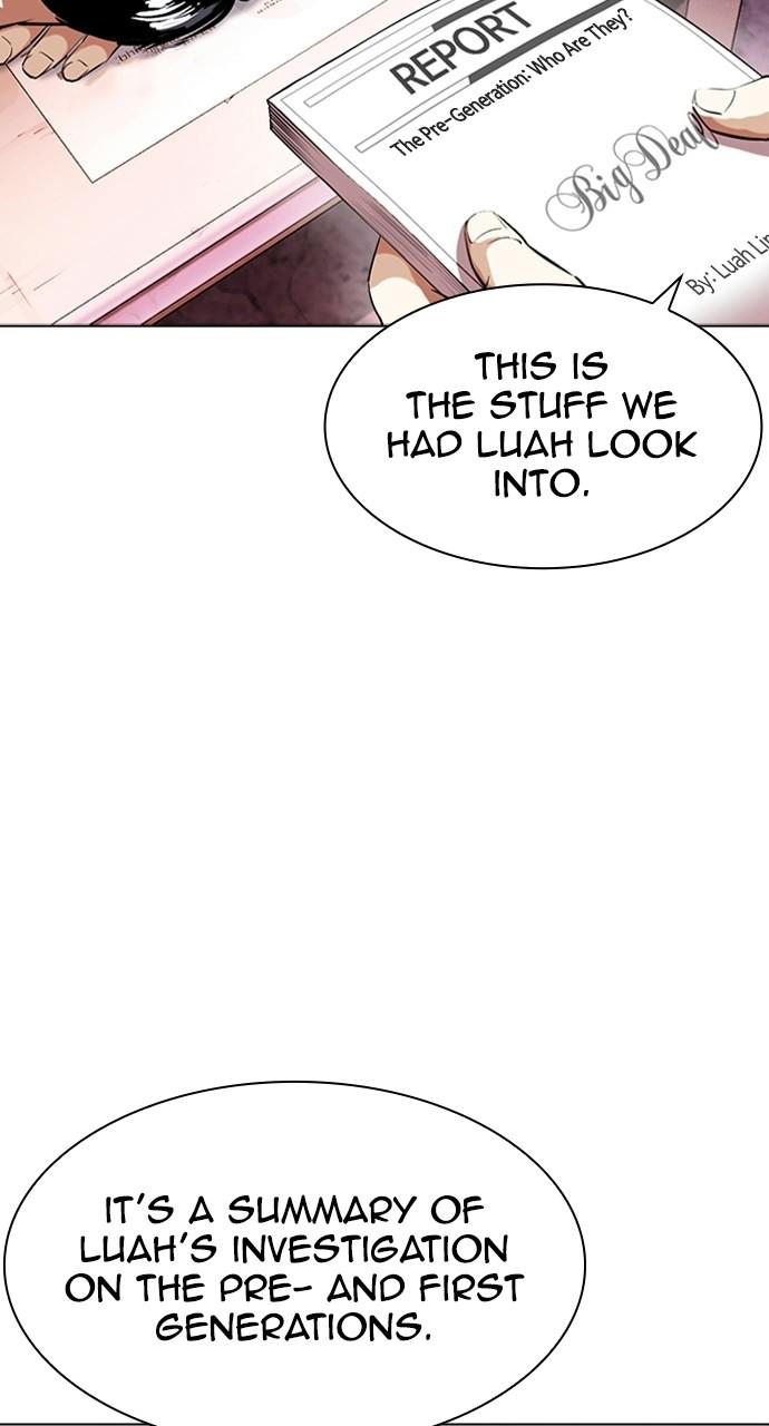 Lookism, Chapter 411 image 004
