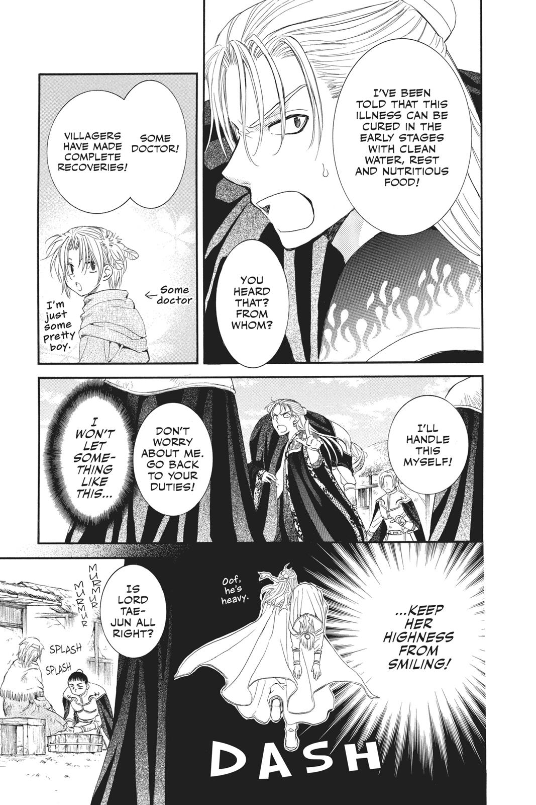 Akatsuki No Yona, Chapter 58 image 15